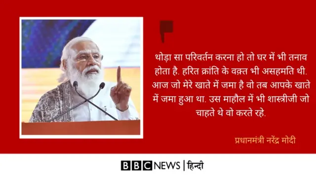 किसान