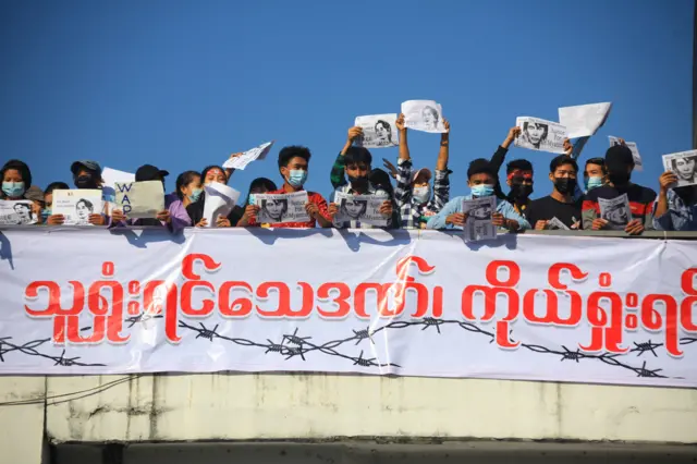 Protest