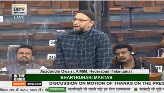 ओवैसी