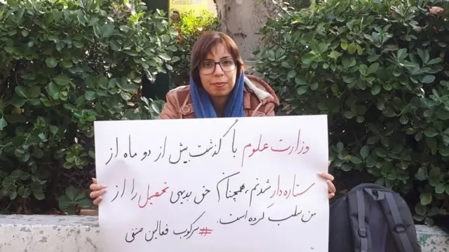 سها مرتضایی