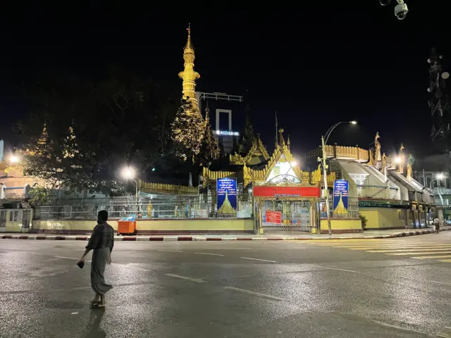 Yangon Curfew