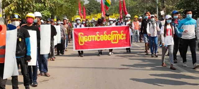 Mandalay strike