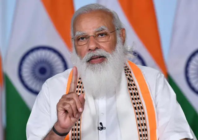 पीएम मोदी