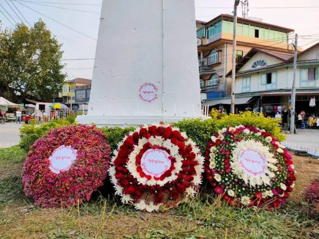 Northern Shan state