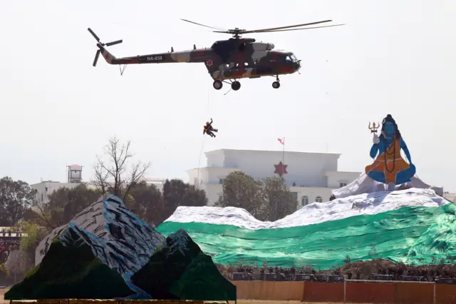 सैनिक दिवस