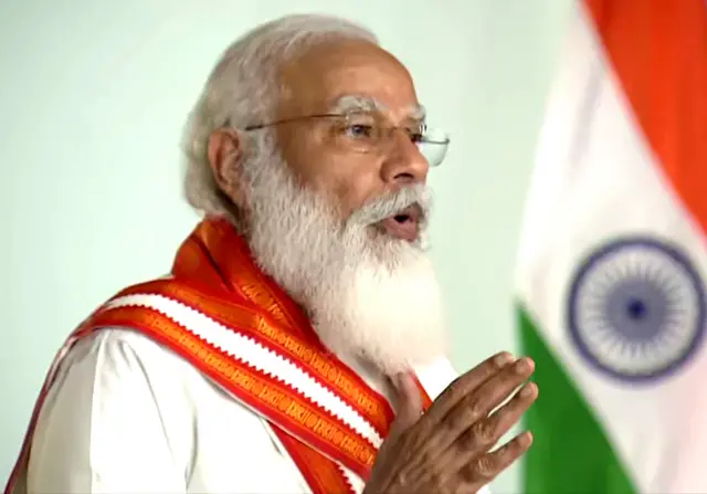 मोदी