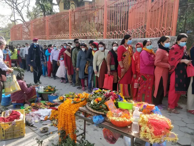 पशुपतिनाथ