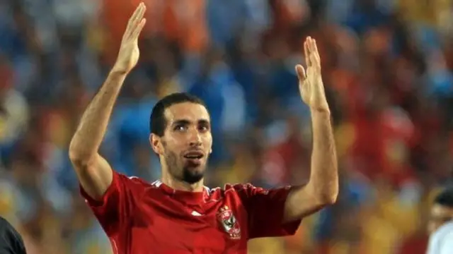 أبو تريكة
