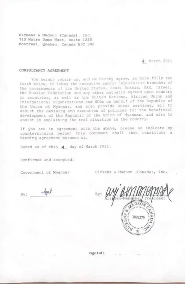 Israel lobby myanmar