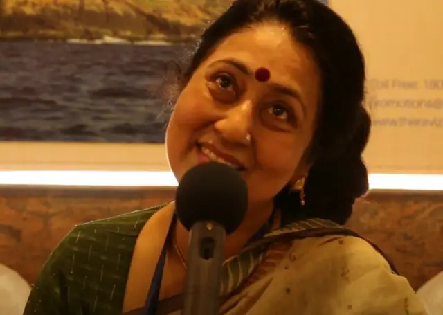 अनामिका