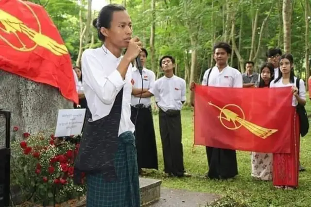 Yangon