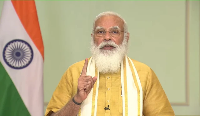 मोदी