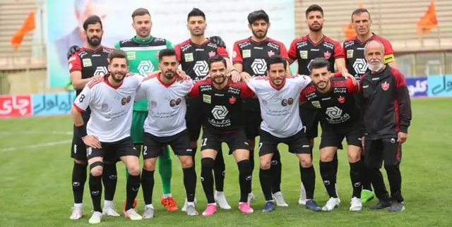 پرسپولیس