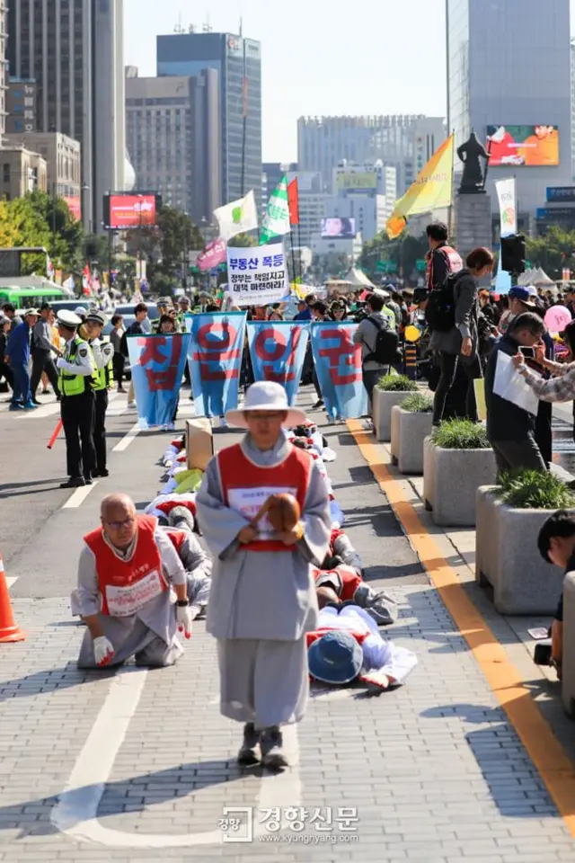 South Korea