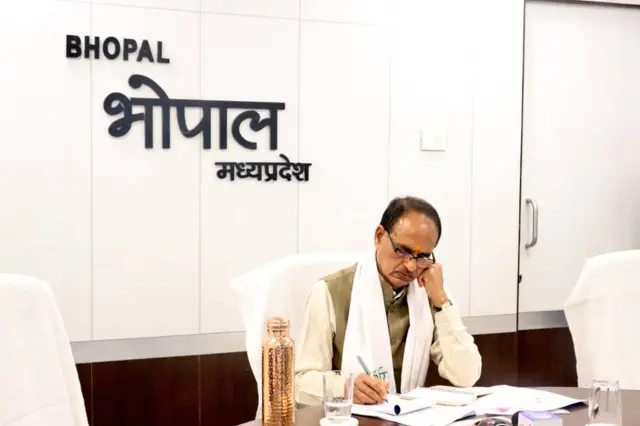 शिवराज सिंह चौहान