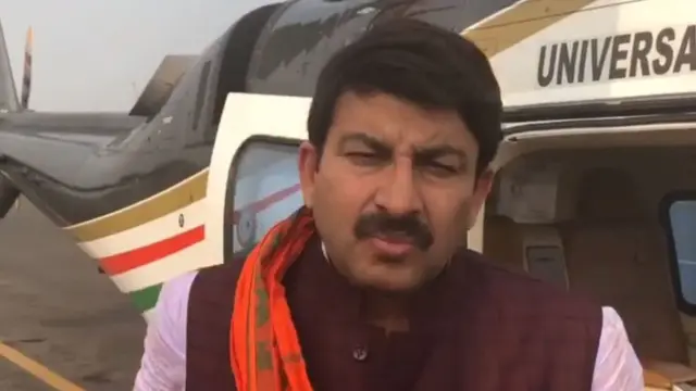 मनोज तिवारी