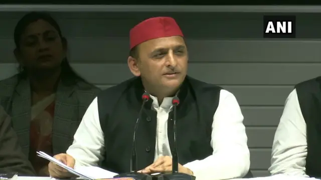 अखिलेश यादव