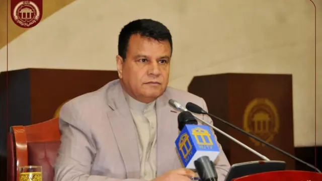 افغانستان