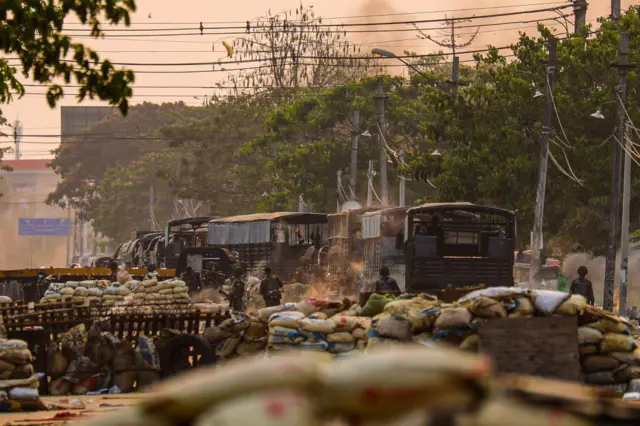 Martial Law
