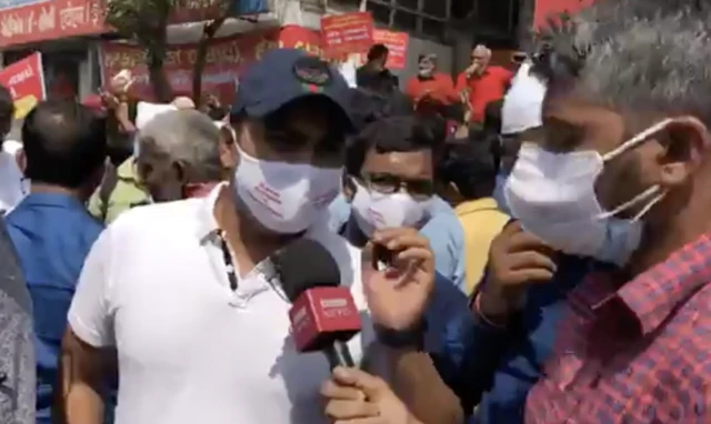 બૅન્ક હડતાલ