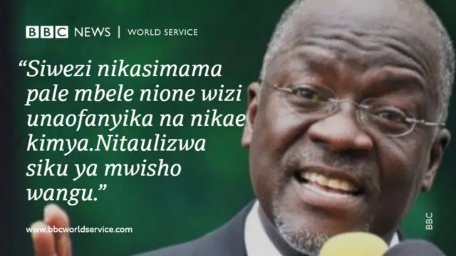 Magufuli