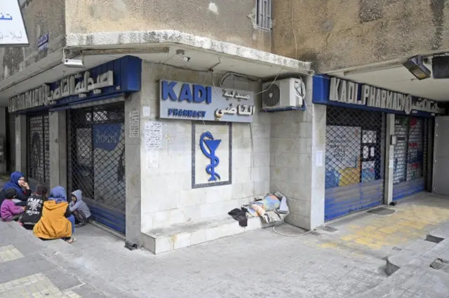 بیروت