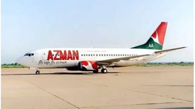 AZMAN
