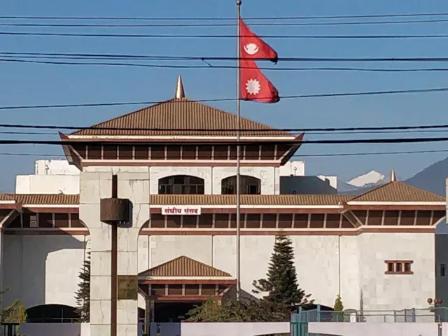 प्रतिनिधिसभा