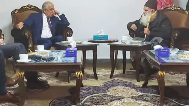 افغانستان