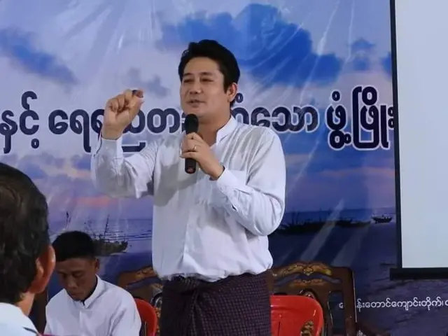 Teacher