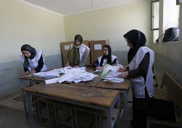 افغانستان