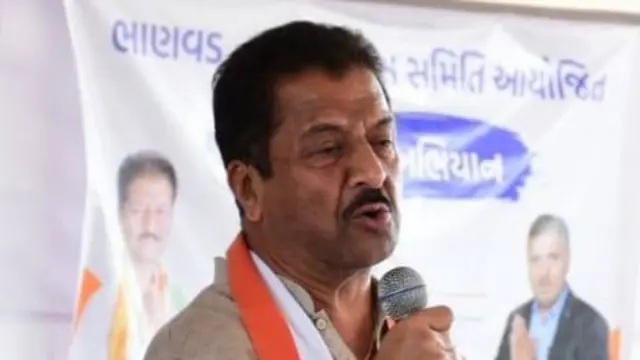 વિક્રમ માડમ