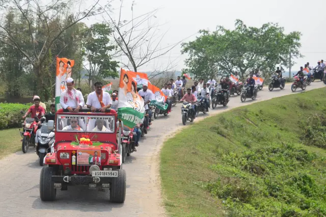 कांग्रेस