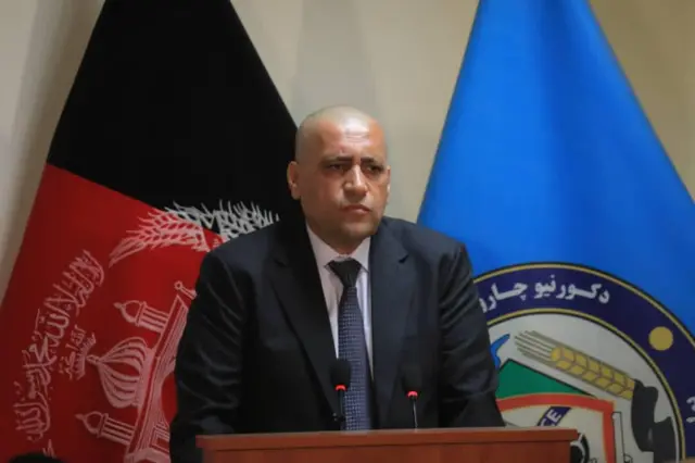 افغانستان