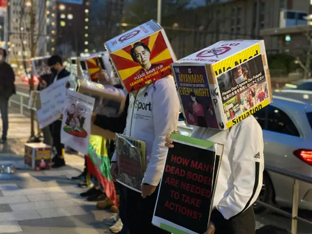 စစ်အာဏာသိမ်းမှုကို ဆန့်ကျင်တဲ့ တိုကျို ဆန္ဒပြပွဲ