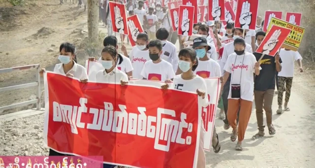 စကျင်ကျေးရွာ သပိတ်စစ်ကြောင်း