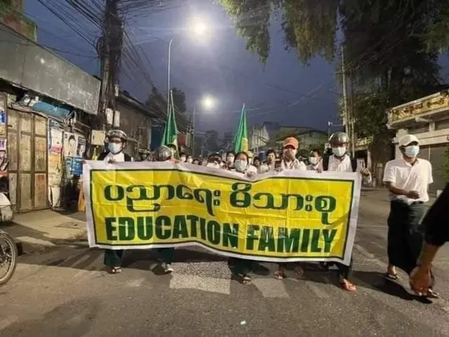 မန္တလေး ပညာရေးမိသားစုတွေရဲ့ အရုဏ်ဦးသပိတ်