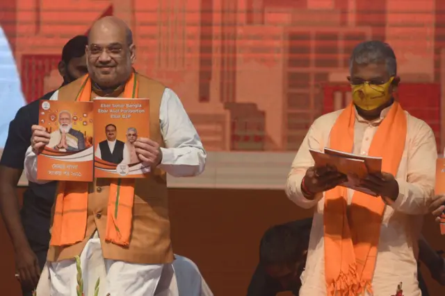 मेनिफोस्टो