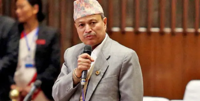 भीम रावल