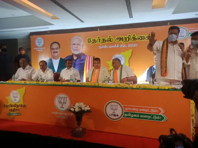 तमिलनाडु: बीजेपी के घोषणापत्र में गोहत्या, धर्मांतरण पर क़ानून का वादा