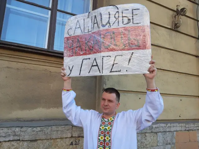 Владимир Драгун