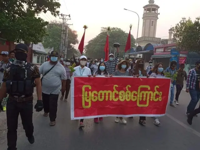 မြတောင်သပိတ်