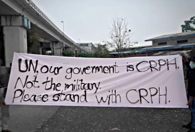 CRPH ကို အသိအမှတ်ပြုဖို့လည်း တိုက်တွန်း