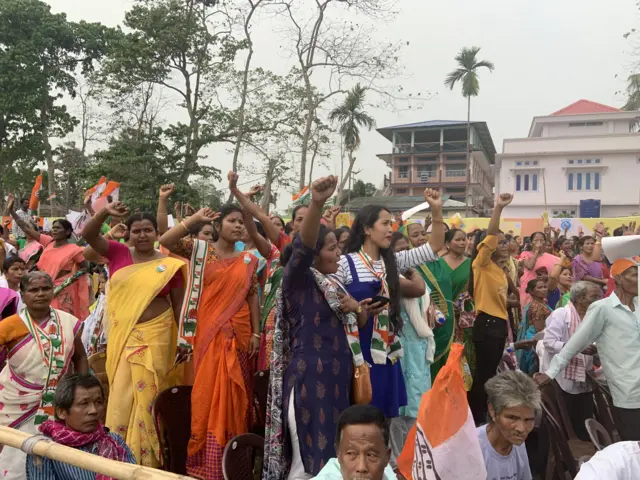 असम