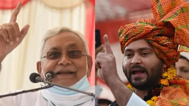 नीतीश कुमार और तेजस्वी यादव