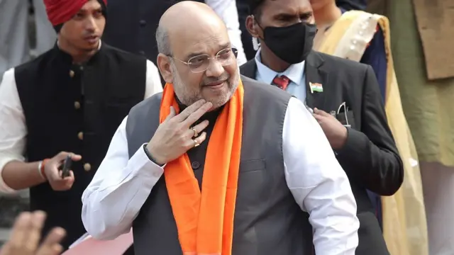 अमित शाह