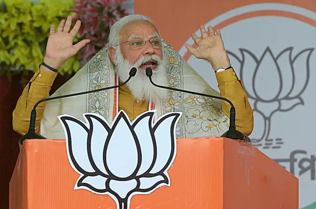 मोदी