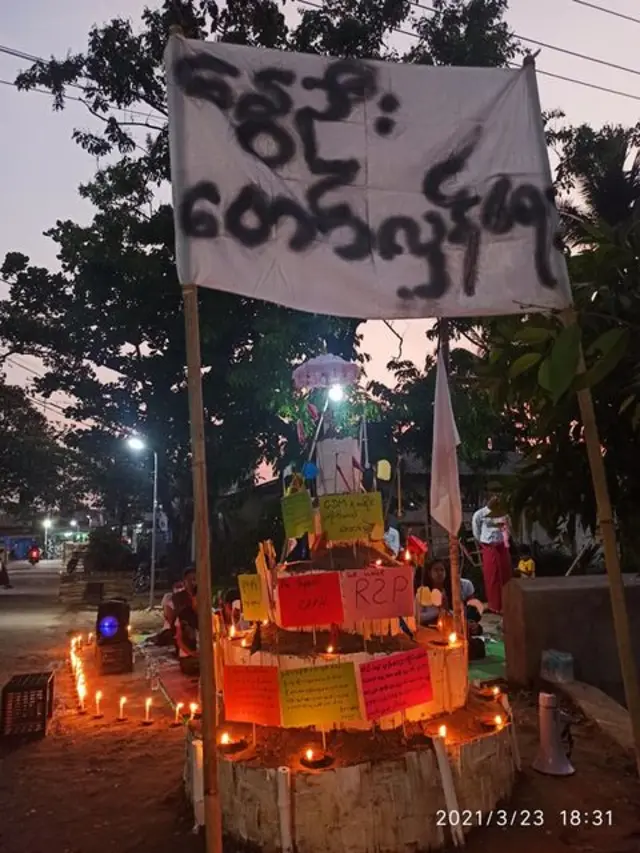 နွေဦးတော်လှန်ရေးအတွက် ရည်စူးတဲ့ တောင်ဒဂုံက သဲပုံစေတီ