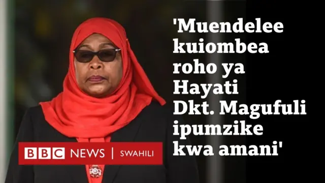Ujumbe wa Rais Samia Suluhu Hassan