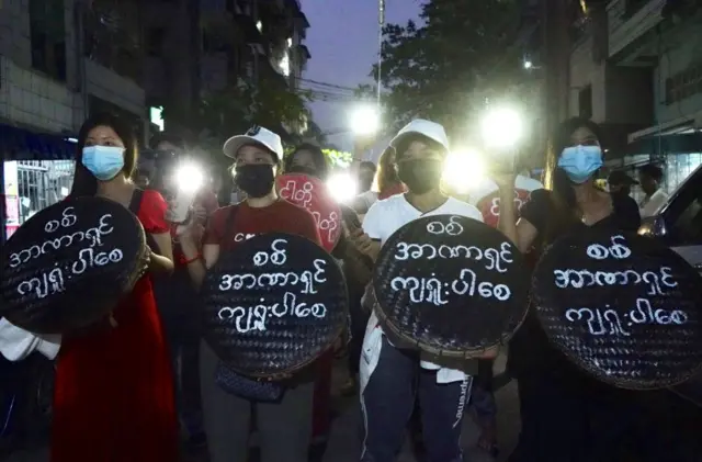 မရမ်းကုန်း ညသပိတ်